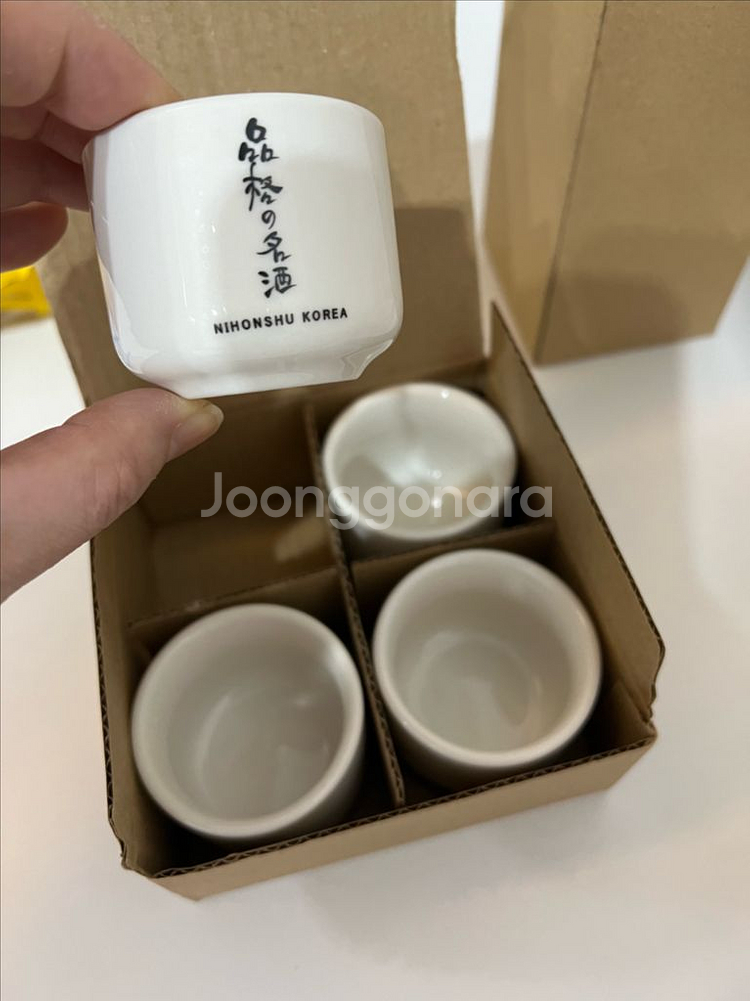 새상품) 니혼슈 도쿠리 술병+ 사케잔세트(8개)--1