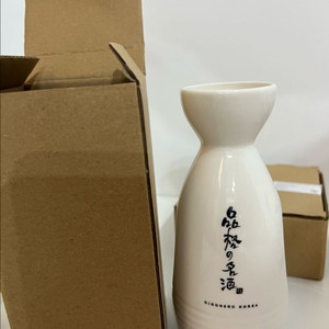 새상품) 니혼슈 도쿠리 술병+ 사케잔세트(8개)