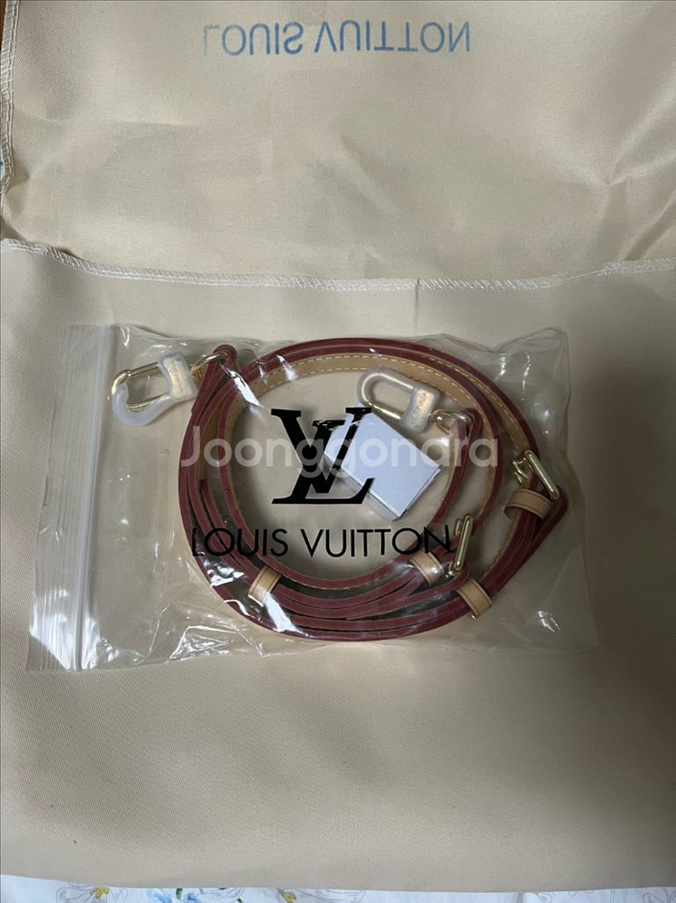 루이비통 스탈 모노그램 반둘리에25--1