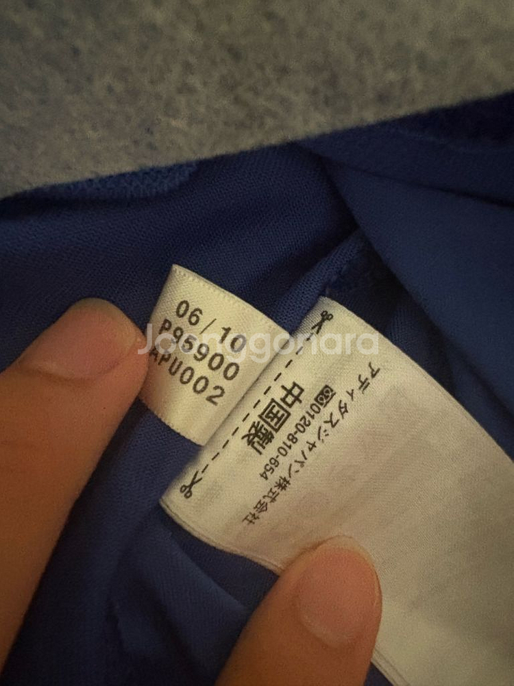 10-11 첼시 홈 램파드--3