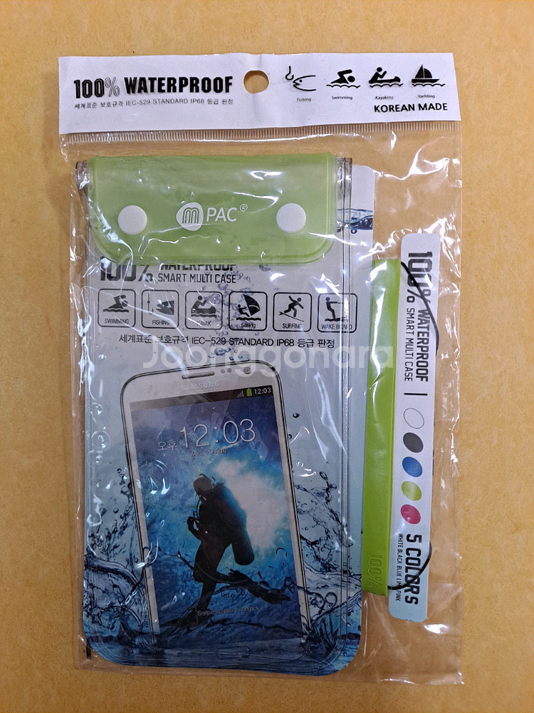 MPAC 스마트폰 방수 케이스 팩 - 국산 새상품--0
