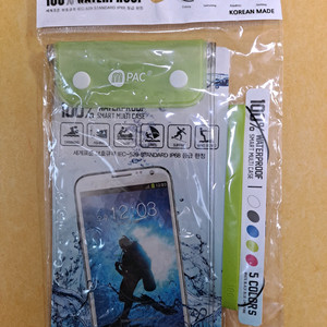 MPAC 스마트폰 방수 케이스 팩 - 국산 새상품