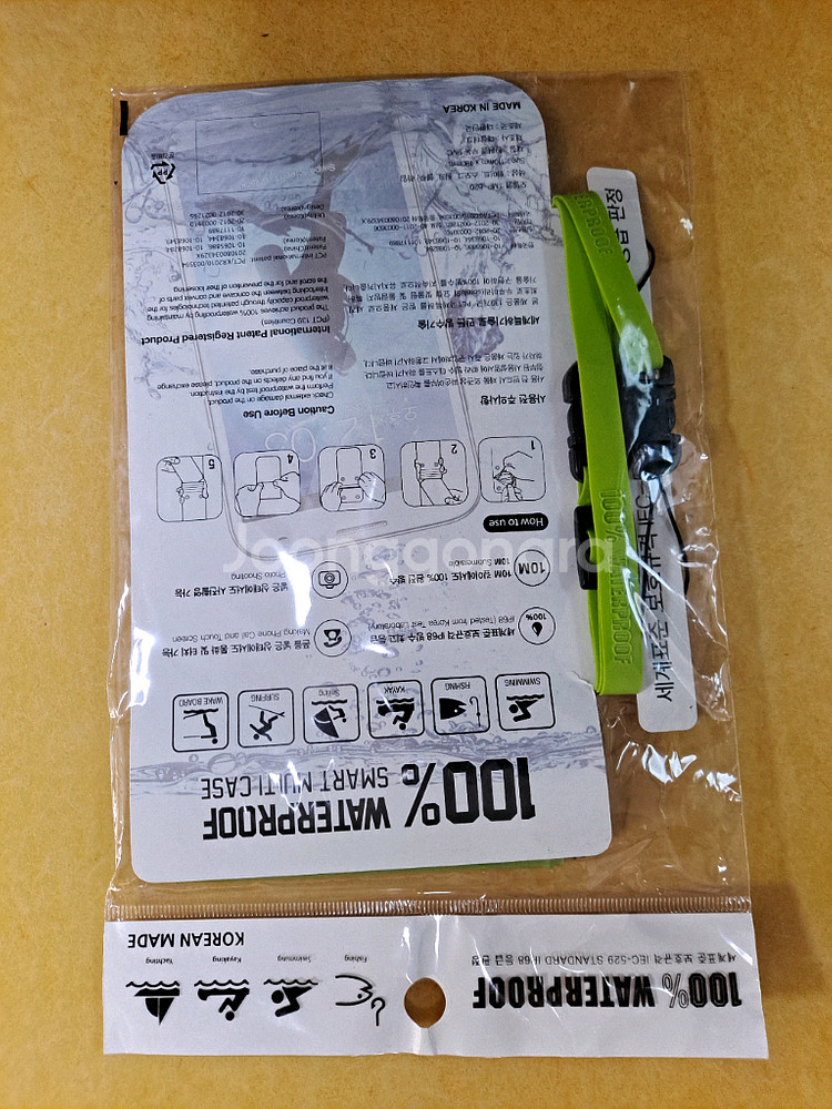 MPAC 스마트폰 방수 케이스 팩 - 국산 새상품--1