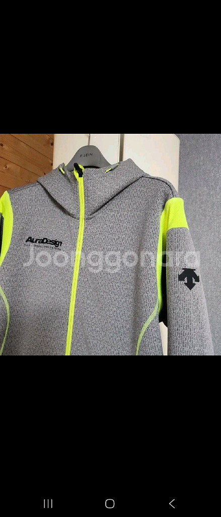 데쌍트 후드 집업 자켓 100--2