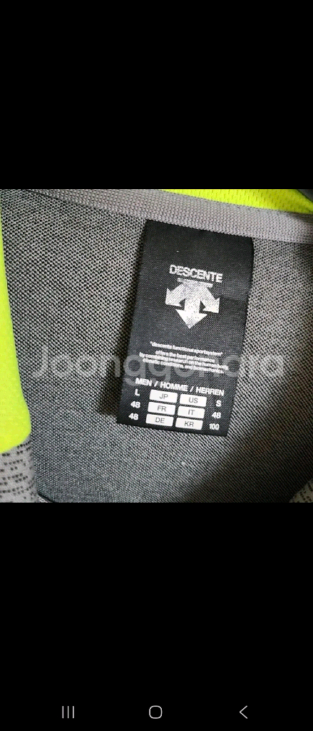 데쌍트 후드 집업 자켓 100--5