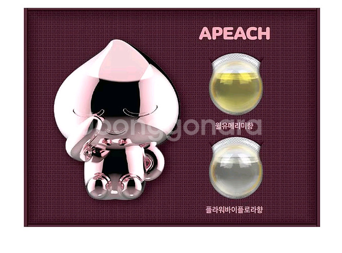 카카오프렌즈 방향제 메탈 어피치 피규어--0