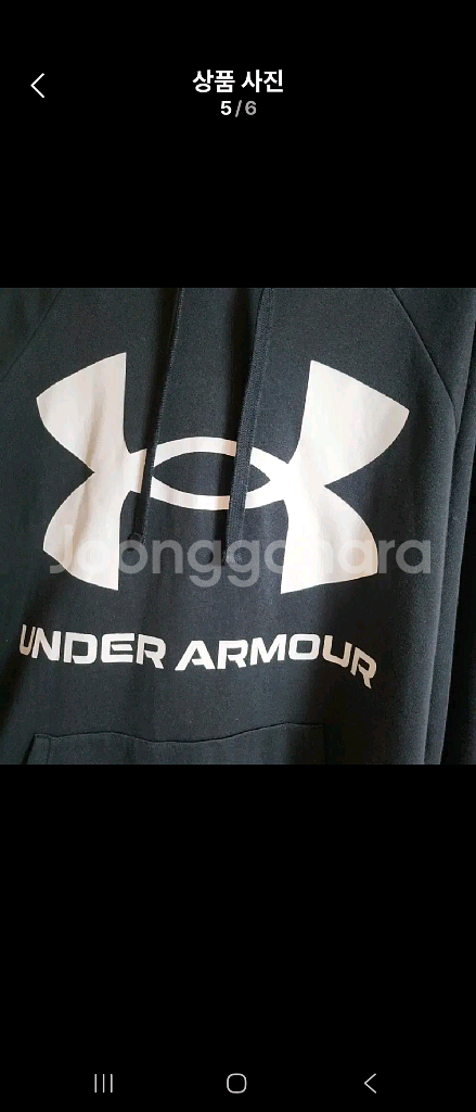 언더아머 후드 기모티 XL--4