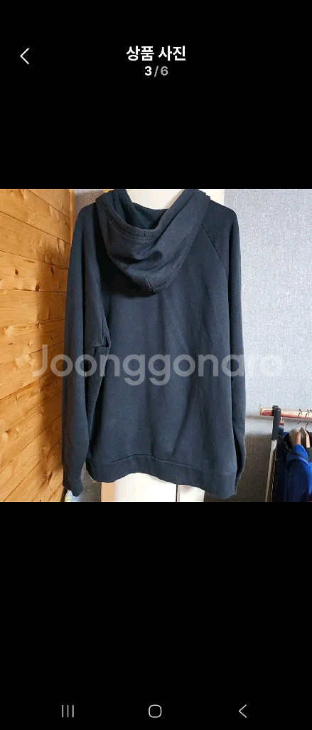 언더아머 후드 기모티 XL--2