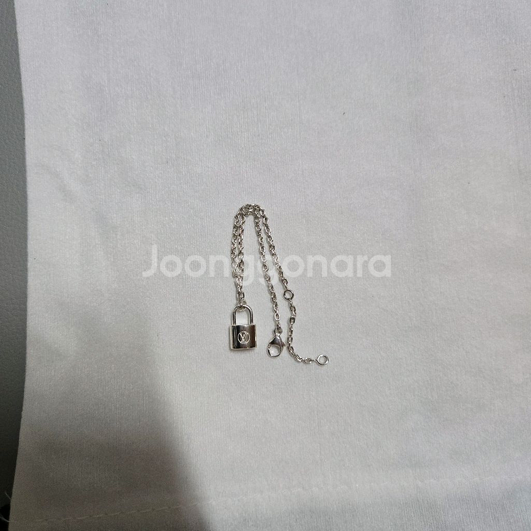 루이비통x유니세프 실버 락킷 팔찌--1