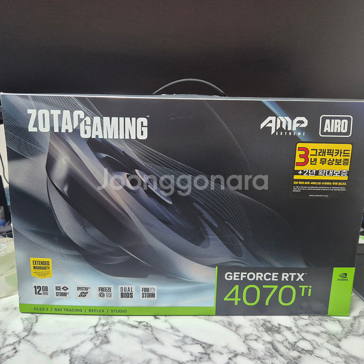 RTX4070TI AMP AIRO 팝니다. (AS '28.02까지)--0