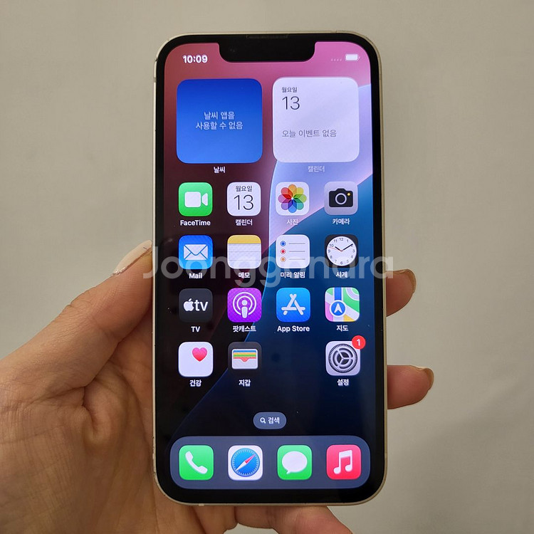 아이폰13미니 / 256GB / 68% / 10-19--1