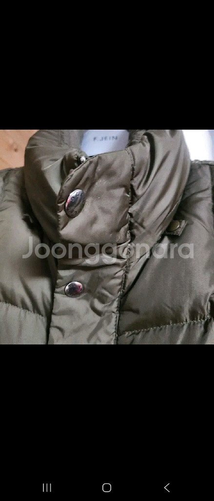 빈폴 아웃도어 경량 패딩 95--1