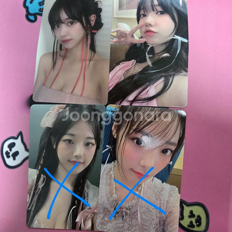 QWER 디스코드 포카 팔아요--0