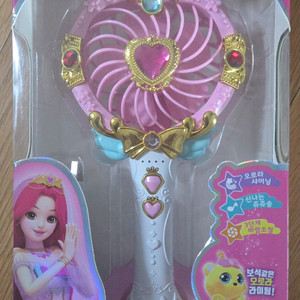 시크릿쥬쥬 쥬얼리요술봉선풍기(손선풍기)