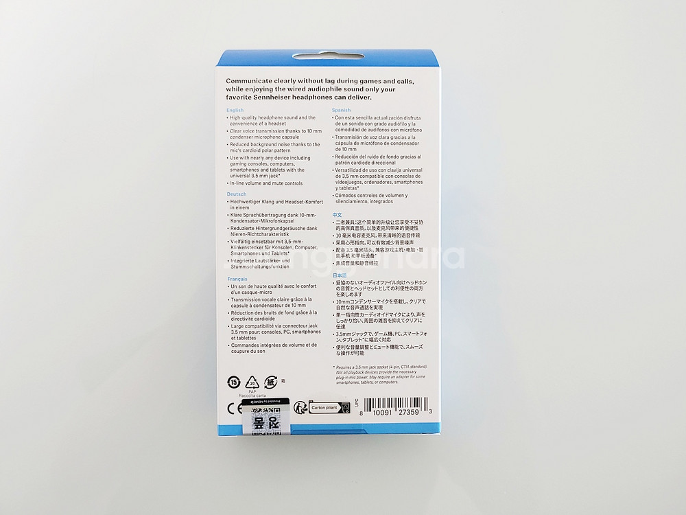 젠하이저 HD500 BAM 붐 암 마이크 팝니다--1