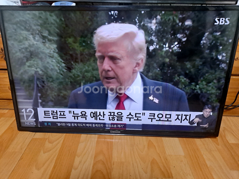 삼성 40인치 LED TV UN40H5030AF 벽걸이형 브라켓포함--0