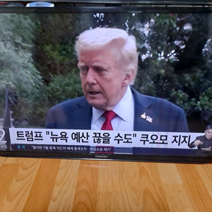 삼성 40인치 LED TV UN40H5030AF 벽걸이형 브라켓포함