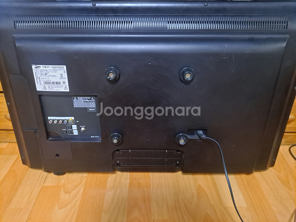 삼성 40인치 LED TV UN40H5030AF 벽걸이형 브라켓포함--3