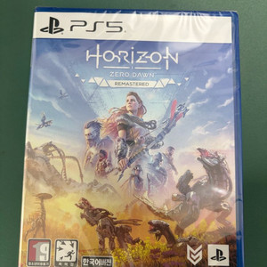 PS5 호라이즌 제로던 리마스터