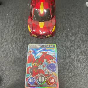 터닝메카드 디스크캐논 팝니다