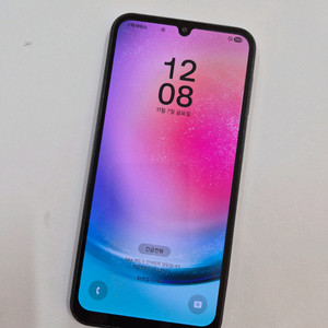 A24블랙.무잔상,자급제,구성품드림