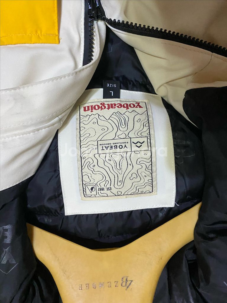 요비트 보드복--6