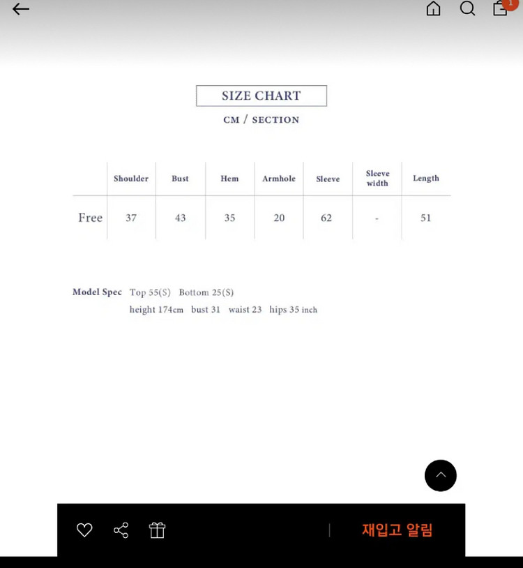캐시미어 브이넥 가디건 블루--4