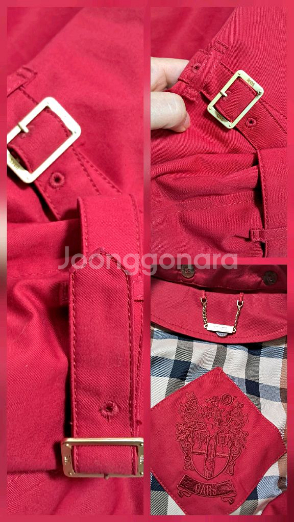 닥스 여성 레드 트렌치 코트 55~66--6