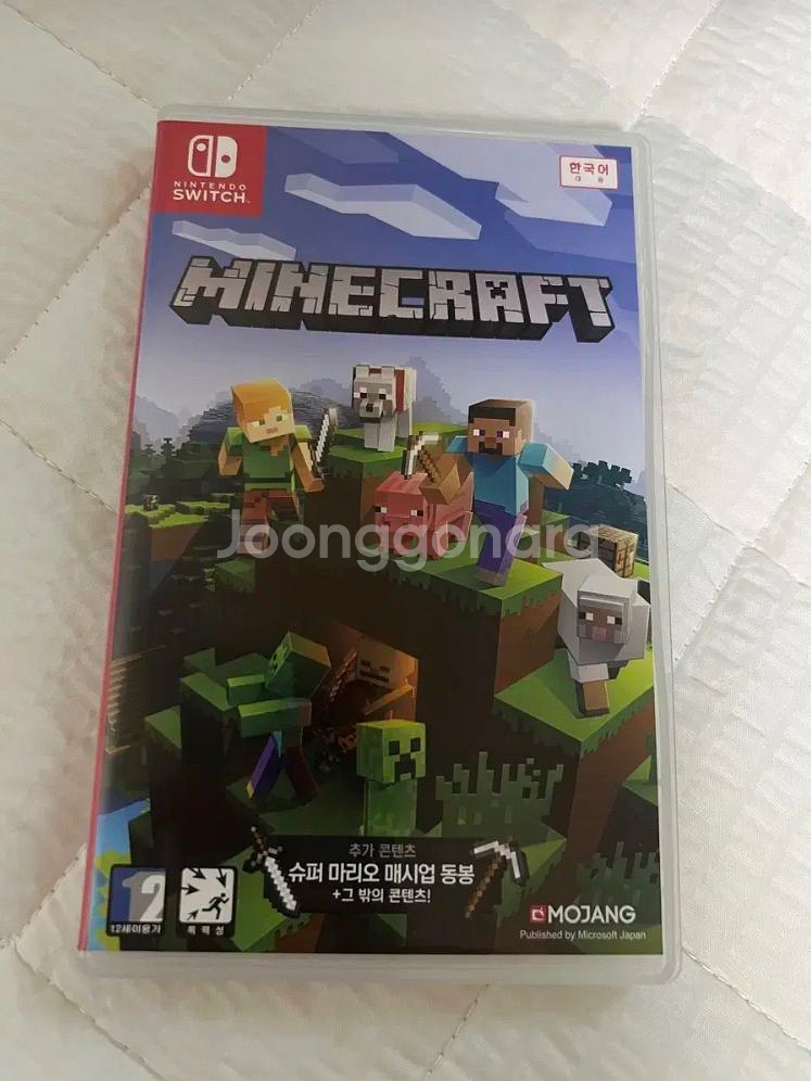 닌텐도 스위치 마인크래프트 칩--0