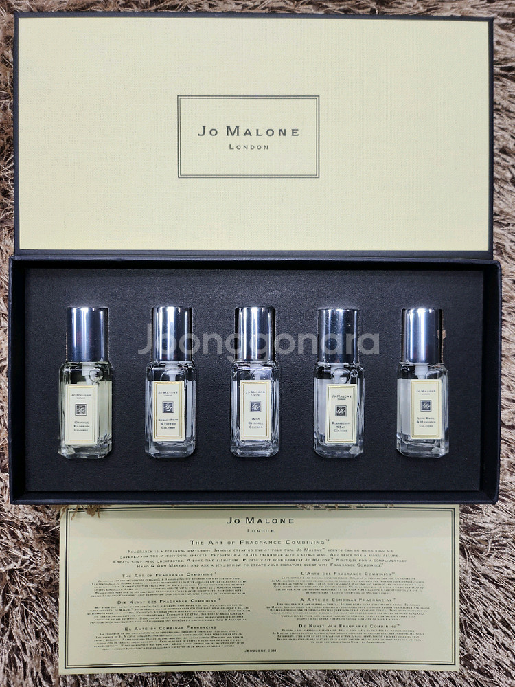조말론 런던 향수 5종 세트--1