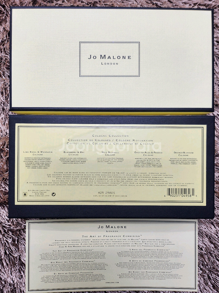 조말론 런던 향수 5종 세트--0