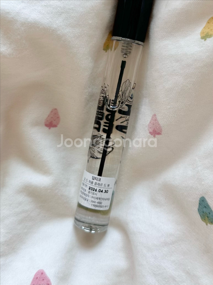 (국문택) 딥티크 플레르 드 뽀 EDP 7.5ml 딥디크--1