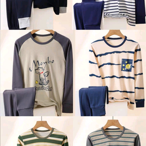 남아 잠옷 세트 6벌 사이즈150