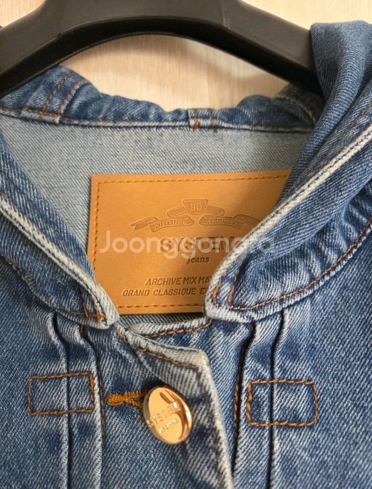 시스템 데님 후드 자켓--3