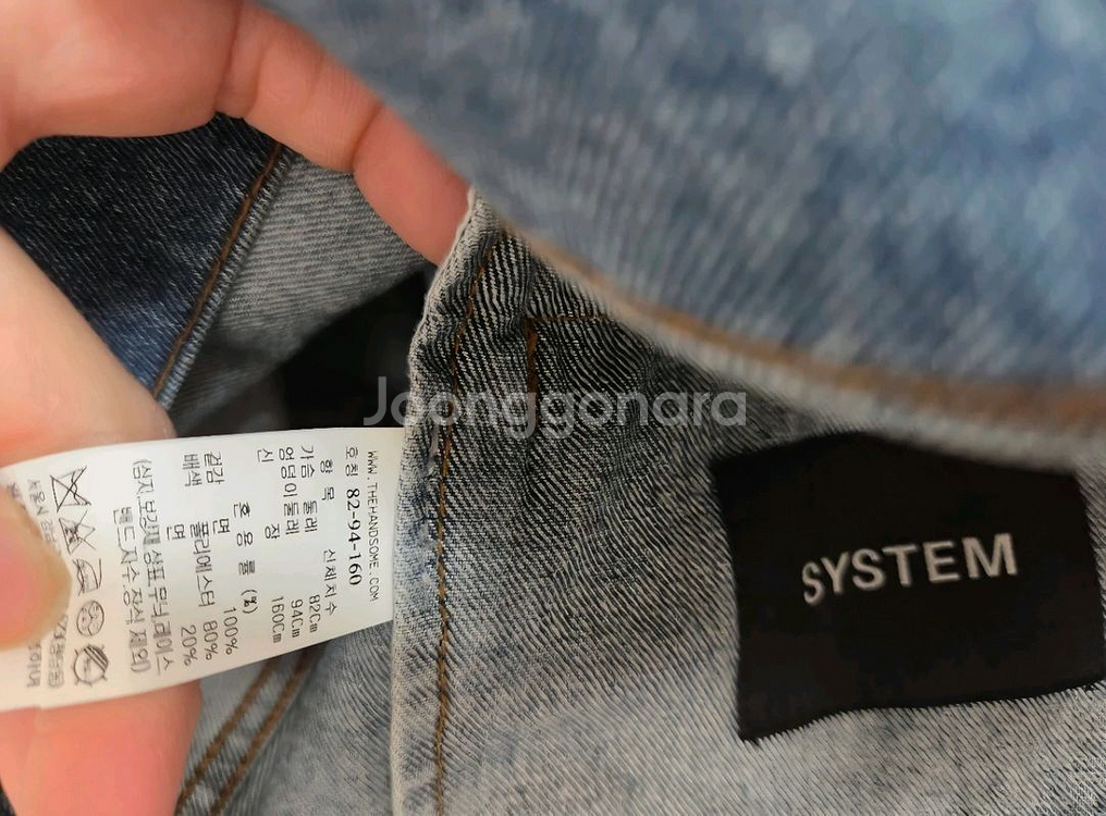 시스템 데님 후드 자켓--5