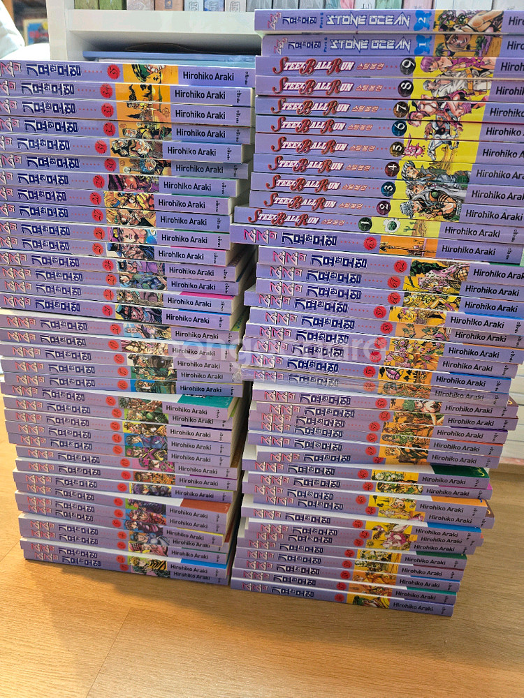 죠죠의 기묘한모험 만화책 1~63권 전권외--1