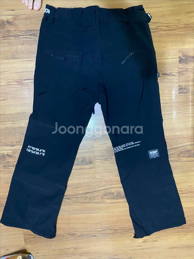 ROMP 스노우보드 바지 라지--0