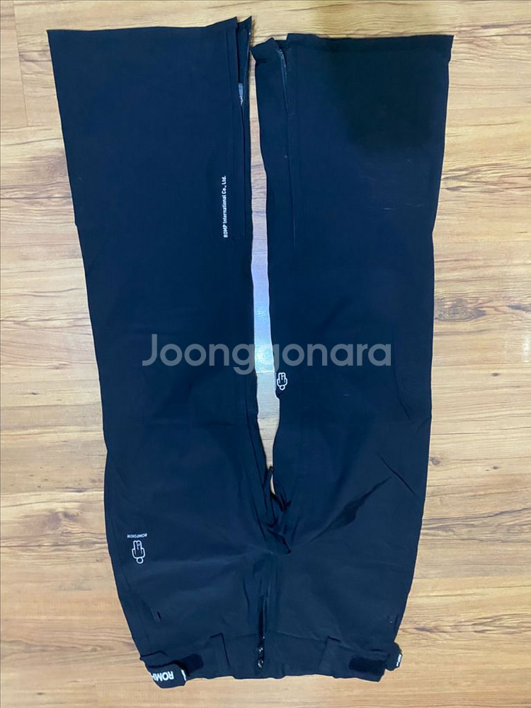 ROMP 스노우보드 바지 라지--1