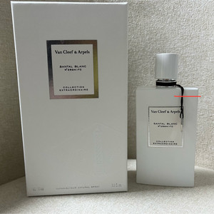 반클리프 앤 아펠 상탈블랑 75ml 국문