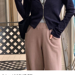 러브미우 수아 니트 집업