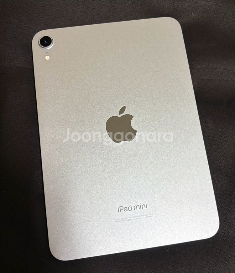 아이패드 미니 7 256 WiFi 블루 애케플액정보호 필름 붙여놨어요하자없고 외관 깨끗합니다박스 및 구성품 모두 있--0