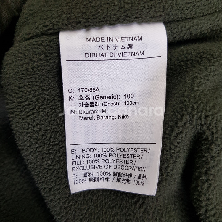 나이키 어센틱 바르셀로나 FC 트랙 자켓 M 사이즈--3