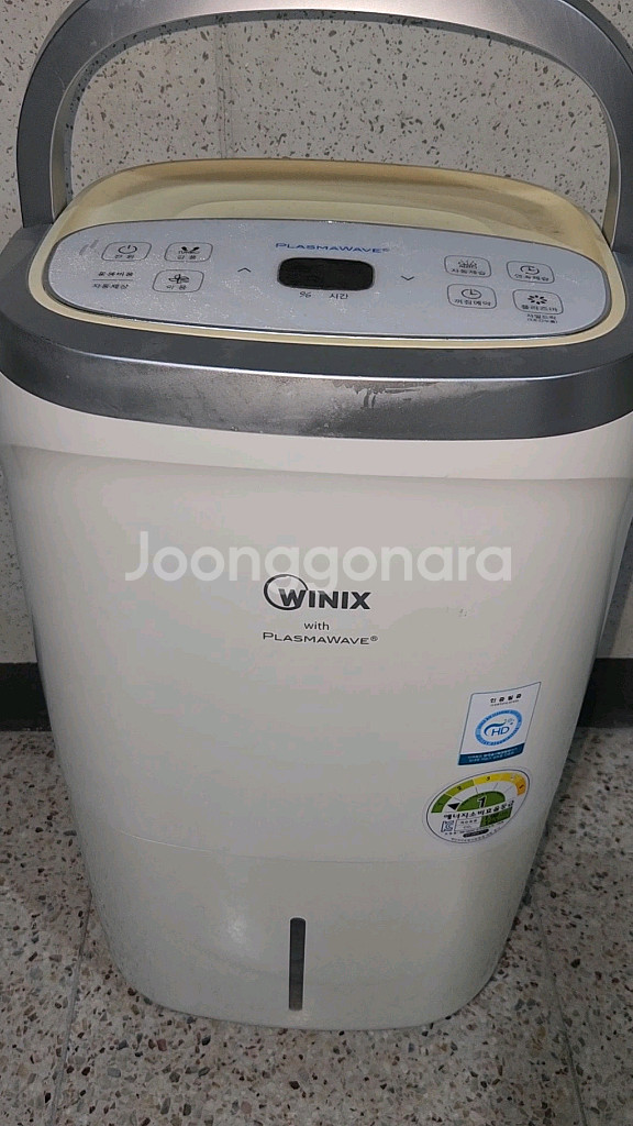 플라즈마웨이브 제습기 위닉스 제습기 10리터입니다--0