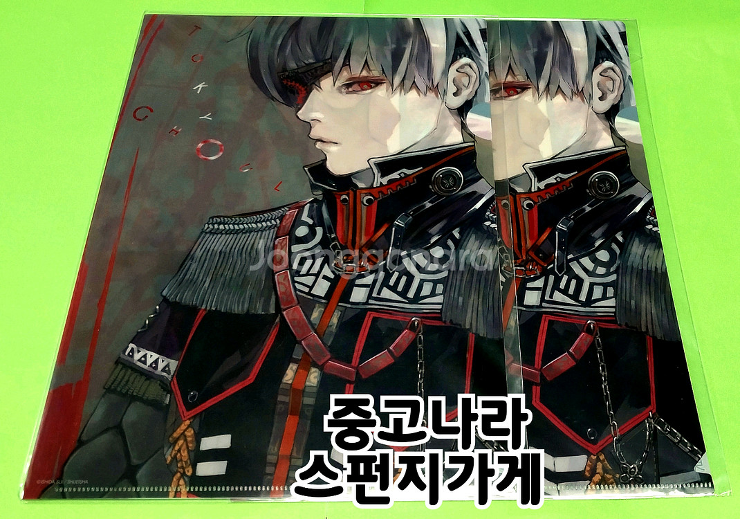 일괄 도쿄구울 클리어파일 굿즈 카네키켄--0