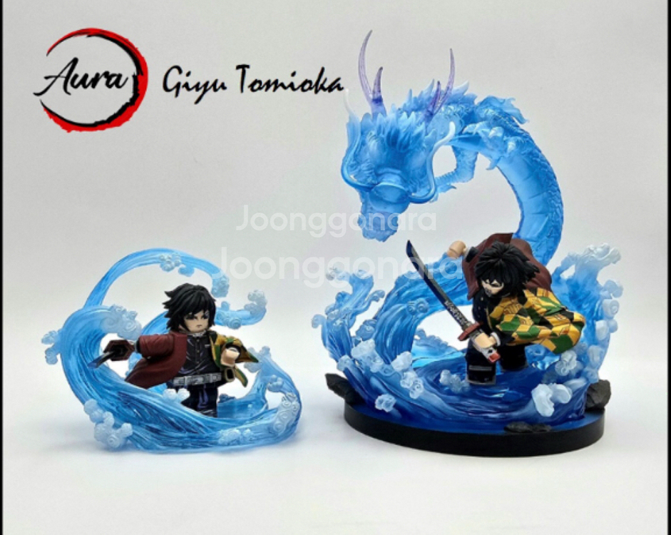 (구매)레고 커스텀 귀멸의칼날 아우라 aura 기유 sp--0