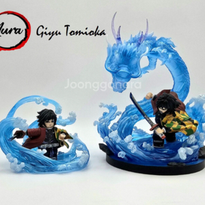 (구매)레고 커스텀 귀멸의칼날 아우라 aura 기유 sp