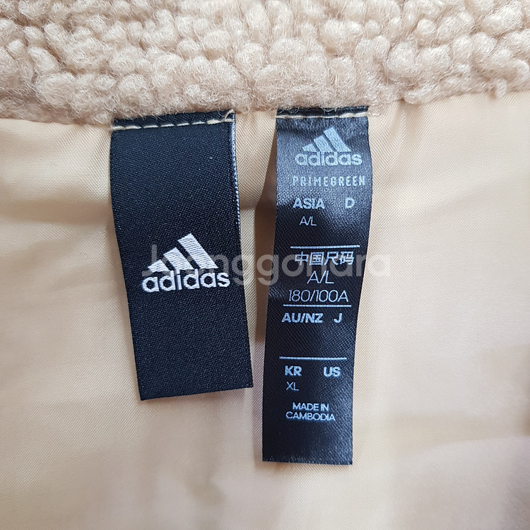 아디다스 베이지 양털 후리스 XL 사이즈--2