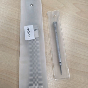 세이코 SNE573 롱아일랜드 쥬빌레 새제품 풀셋