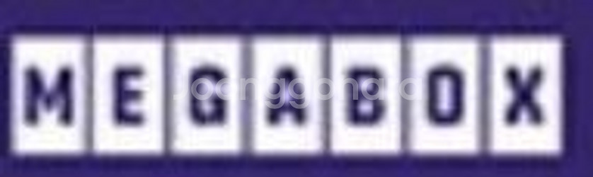 메가박스, CGV, 롯데시네마 일반관, 특별관 예매--0