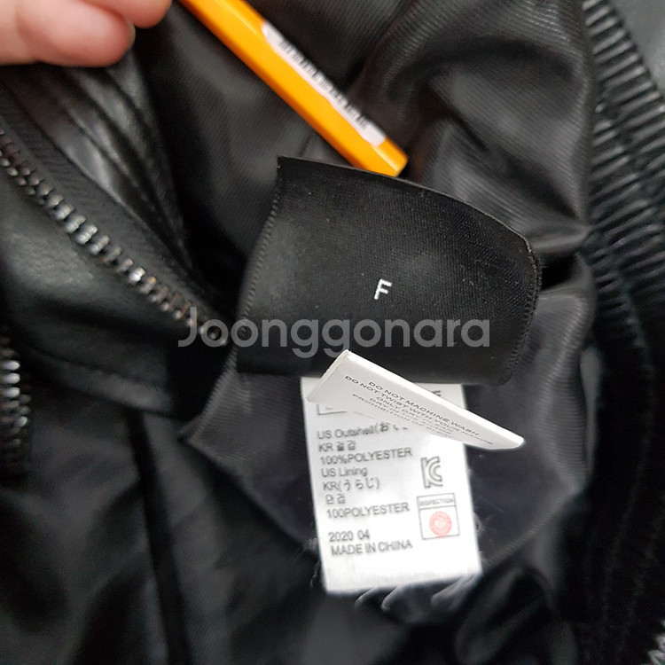 여성 가죽 봄버 자켓--3